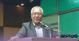 জাতীয় সংসদ নির্বাচন ও গণভোটের তফসিল ঘোষণা আগামীকাল জাতীয় সংসদ নির্বাচন ও গণভোটের তফসিল ঘোষণা আগামীকাল